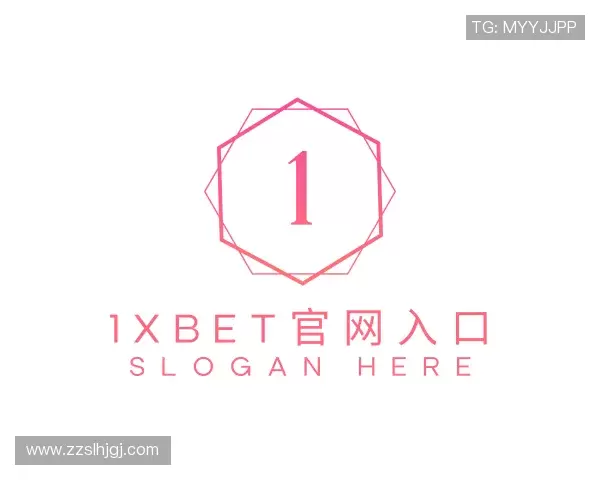 介绍1xBET官网入口