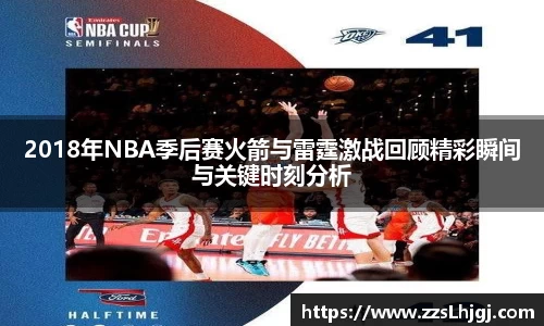 1xbet