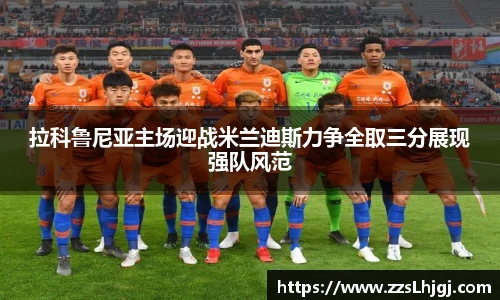 1xbet官方网站