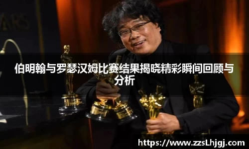 1xbet体育官网