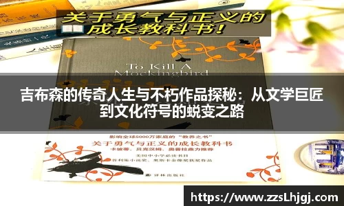 1xbet官方网站