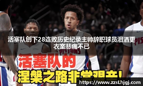 1xbet体育平台