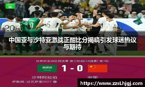 1xbet