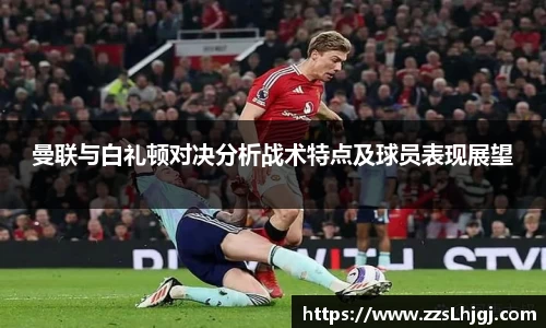 1xbet体育官网