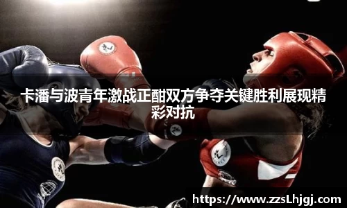 1xbet体育官网