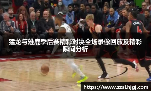 1xbet体育官网