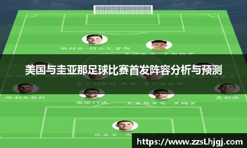 1xbet官方网站